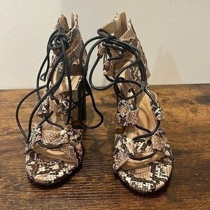 Express leopard print lace up heeled sandals size 8.5 women